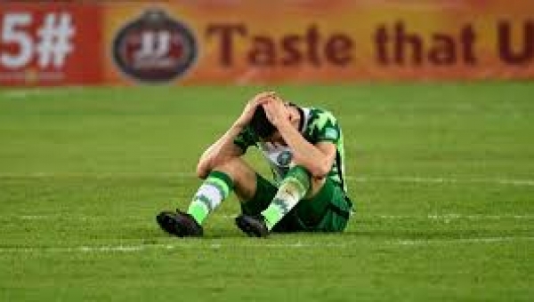 Nigeria fail to qualify for 2022 World Cup